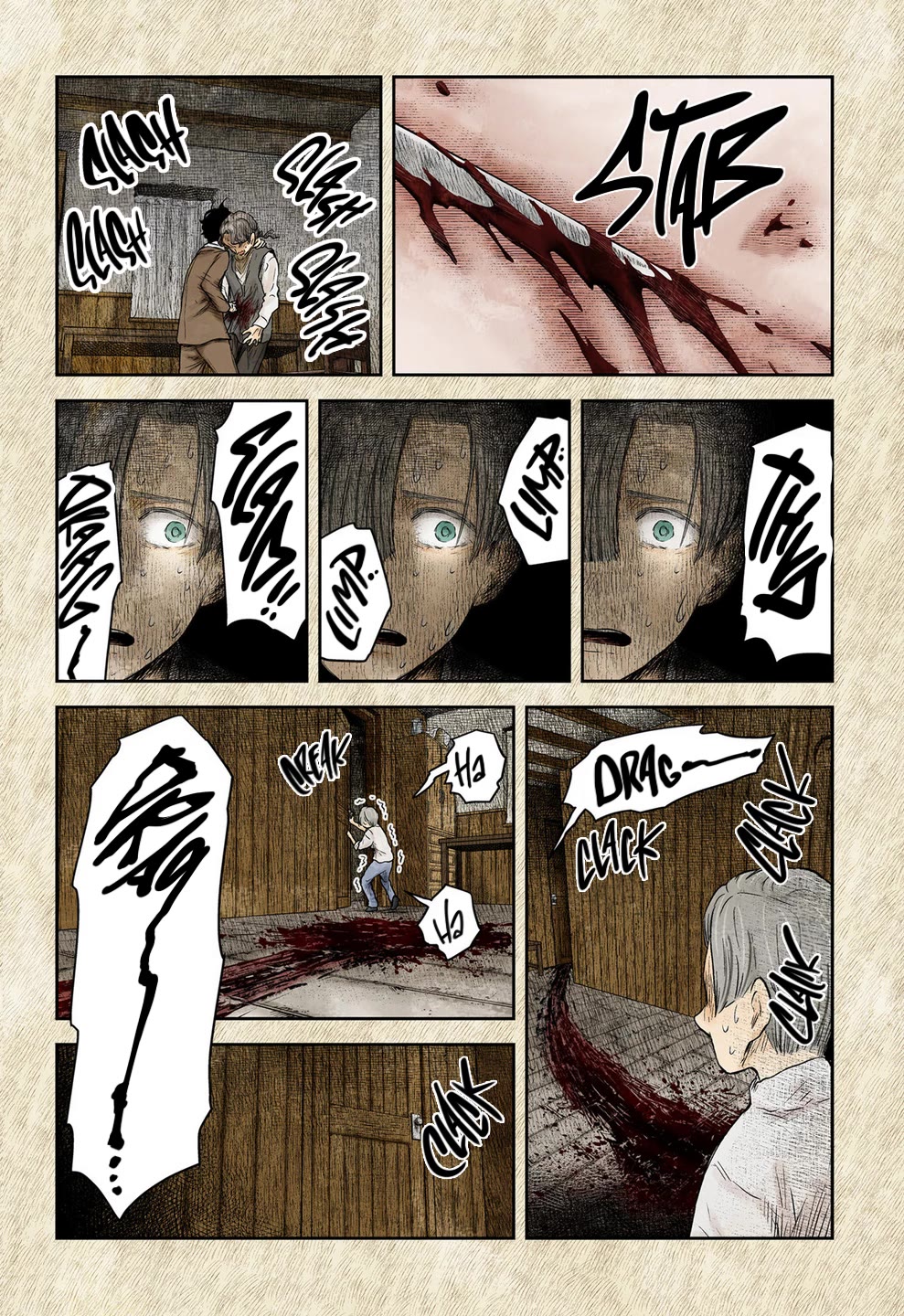 Shadows House, Chapter 204 image 07
